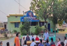 दीपावली पर्व को मनाने हेतु शासन द्वारा जारी निर्देशों का दी गयी जानकारी