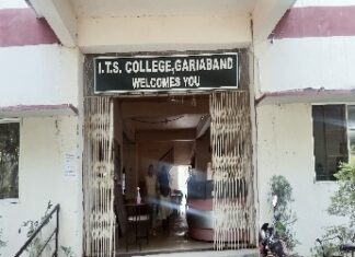 ITS कॉलेज में हो रही थी अवैध मुरुम का कार्य विभाग ने दिया नोटिस