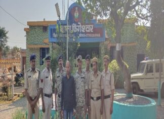 रकम लेनदेन की विवाद के चलते आरोपी ने गैती से किया हत्या…