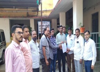 ई-कामर्स कंपनी अमेजान के खिलाफ चेम्बर और कैट ने दिया एक दिवसीय धरना-प्रकाश रोहरा