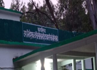 गरियाबंद जिला उदंती सीतानदी टाईगर रिजर्व में फाइल में है सब जमीनी हकीकत कुछ और