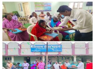 दीपावली की खुशियां बांटने चेंबर आफ़ कॉमर्स अध्यक्ष पहुंचे सियान सेवा सदन