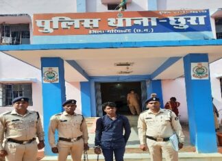 अपराधी चढ़ा पुलिस के हत्थे गिरफ्तार आरोपी युवक गया जेल
