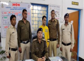 सस्ते दाम में समान उपलब्ध कराने की नाम पर आन लाईन ठगी करने वाला अरोपी चढ़ा पुलिस के हत्थे।