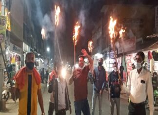 गरियाबंद भारतीय जनता युवा मोर्चा ने पंजाब के कांग्रेस सरकार के खिलाफ निकाली मशाल रैली