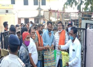 युवाओ के रोजगार को भाजयुमो द्वारा छेर छेरा के रूप में मांगा गया