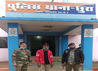 नाबालिक बालिक को छः माह पूर्व भागा ले जाने वाला आरोपी गिरफ्तार