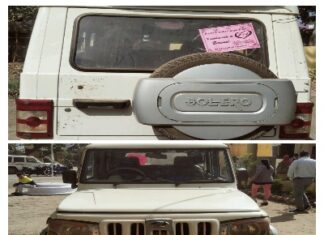 गांजा के साथ चार आरोपियों को किया गिरफ्तार पुलिस को चकमा देने में हुये नाकाम महिला ने पुलिस वर्दी की तरह कपड़ा पहनी हुई थी