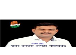 विधायक अमितेश शुक्ला की पहल पर राजिम पुन्नी मेला के दौरान शराब बंद – प्रेम सोनवानी द्वारा आभार