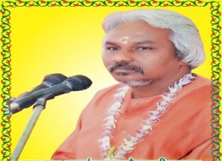 सेम्हरढाप मे श्री मद् भागवत अमर कथा कार्यक्रम का आयोजन-कथा व्यास आचार्य सनातन चैतन्य जी महाराज अंबाला हरियाणा वाले