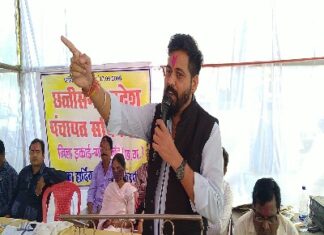 पंचायत सचिवों का एक सूत्रीय मांग परीक्षा अवधि पश्चात शासकीय करण