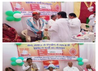 ब्रह्मकुमारीज व राजयोग एजुकेशन एंड रिसर्च फाउडेशन केअमृतोत्सव कार्यक्रम पहुंचे – डॉ रूप सिंह साहू समाजसेवी