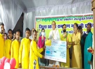 जिला स्तरीय रामायण मंडली प्रतियोगिता में जय शंकर रामायण मंडली चिखली ने प्रथम स्थान प्राप्त किया