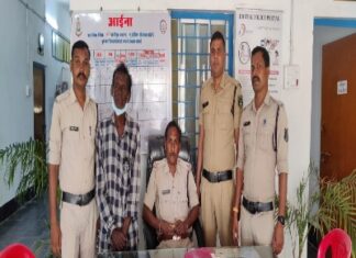 डेढ़ किलो मादक पदार्थ गांजा के साथ एक आरोपी गिरफ्तार