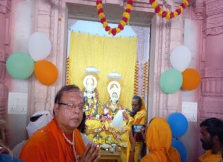 सिरकट्टी आश्रम में श्रीराम जानकी मंदिर में हुआ श्रीराम की मूर्ति स्थापना। के लिए विधायक अमितेश शुक्ल ने किया 3 लाख रुपए दान
