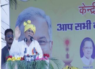 अखिल भारतीय गौड़ समाज महाअधिवेशन में पहुंचे मुख्यमंत्री भूपेश बघेल