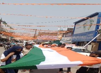 अखिल भारतीय विद्यार्थी परिषद गरियाबंद ने निकाला तिरंगा यात्रा