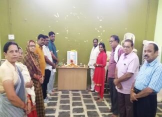 कांग्रेस भवन गरियाबंद में भारत के प्रथम प्रधानमंत्री पंडित जवाहरलाल नेहरू जी का 58 वी पुण्यतिथि श्रद्धांजलि दिया गया मोहम्मद हफीज खान अध्यक्ष ब्लॉक कांग्रेस कमेटी