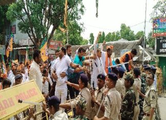 19 बिंदुओ को लेकर जेल भरो आंदोलन में भाजपाइयों ने दी गिरफ्तारी