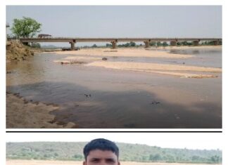 इस भीषण गर्मी में नदी में पानी आ जाने से पीने के पानी व निस्तारित की समस्या से मिलेगा निजात पैरी नदी में बहने लगा धार समाज सेवी भीम निषाद ने सिंचाई विभाग को कहा धन्यवाद