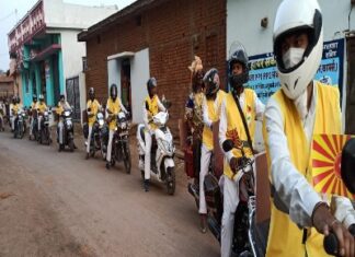 आजादी के 75वे वर्ष पूर्ण होने पर अमृत महोत्सव के तहत ब्रह्माकुमारीज द्वारा सुरक्षित भारत के लिए सड़क सुरक्षा मोटर साइकिल यात्रा चंपारण से देवभोग तक