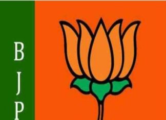 भाजपा जिला कार्यालय भवन का भूमि पूजन 11 को कई दिग्गज नेता होगें