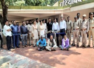 गरियाबंद- वन विभाग द्वारा तीन आरोपियों को जेल भेजा गया ।