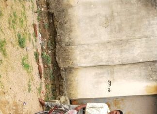 टी. एस. सिंह देव छत्तीसगढ़ के स्वास्थ्य मंत्री को आवेदन ग्राम पंचायत उपसरपंच के प्रयास से विगलांग को मिला ट्राई साइकिल ।