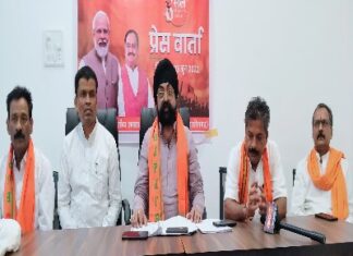 मोदी सरकार स्वर्णिम आठ वर्ष सेवा में पत्रकारवार्ता की भाजपा प्रदेश महामंत्री ने लगाए प्रदेश की कांग्रेस सरकार पर गंभीर आरोप।