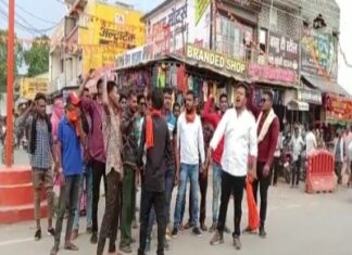 भारतीय जनता युवा मोर्चा मंडल के द्वारा मुख्यमंत्री का पुतला जलाकर नारेबाजी कर विरोध किया ।