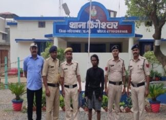 बरात मे आये बारातियों को प्रार्थी के द्वारा गाली गलोच करने से मना करने की मामूली बात पर आरोपी द्वारा चाकू से सीने पर प्राण घातक हमला कर पहुंचाया गंभीर चोंट