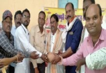 मानिकपुरी पनिका समाज रायपुर की संभागीय बैठक संपन्न