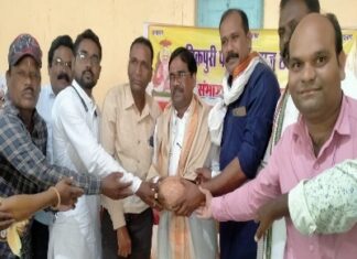 मानिकपुरी पनिका समाज रायपुर की संभागीय बैठक संपन्न