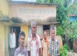 ग्राम पंचायत कांडेकेला मे पेंशन राशी का घोटाला ग्रामीणों ने पुलिस को दी शिकायत