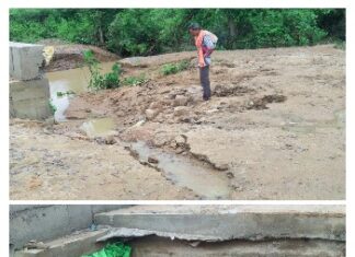 गरियाबंद जिला प्रशासन के नाक के नीचे वन विभाग की भ्रष्टाचार की भेंट चढ़ी पुल एक दिन की पानी में आवागमन बाधित ग्राम पंचायत डोगरी गांव के आश्रित ग्राम केशोडार
