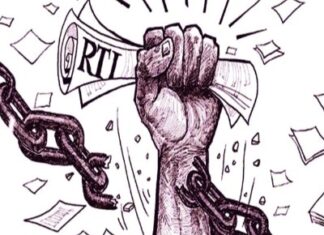 फिंगेश्वर के ग्राम पंचायत लचकेरा सचिव द्वारा सूचना का अधिकार खुले आम मज़ाक़ बना दी है। कई वर्षों से एक जगह टिकी हैं