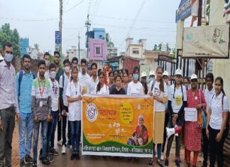 विश्व स्तनपान सप्ताह पर लोगो को स्तनपान के प्रति जनजागृति के रैली निकालकर प्रचार प्रसार जागरूक किया रोको टोको टीम