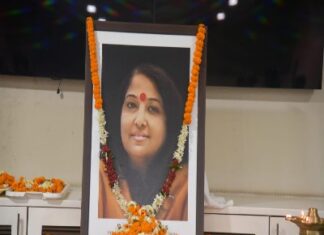 छत्तीसगढ़ आईएएस एसोसिएशन ने डॉक्टर एम गीता को दी भावभीनी श्रद्धांजलि राज्यभर से आए विभिन्न विभागों के अधिकारी भी रहे उपस्थित