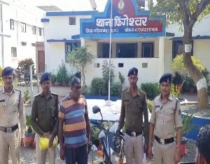 फिंगेश्वर लूट की घटना को अंजाम देने वाले आरोपी चढ़ा पुलिस के हत्थे ,भेजा गया जेल