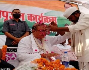 मंडी समिति के अध्यक्ष बनने की बहुत बहुत बधाई दिए।