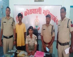 गरियाबंद- ग्राम केशोडार में हुई हत्या में पति ने किया पत्नी की हत्या।