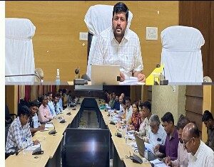 कलेक्टर ने जल जीवन मिशन के कार्याे में धीमी प्रगति होने पर अधिकारियों पर जताई नाराजगी