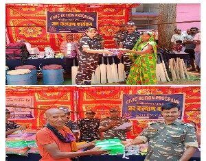 पुलिस और आम ग्रामीणो के बीच अच्छे संबंध बनाने शिविक एक्सन प्रोग्राम कर ग्रामीणो को जोडने का भी काम करता है।