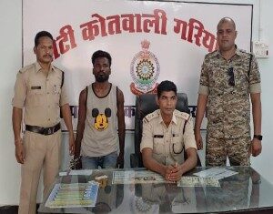 शारदा चौक गरियाबंद से मो०सा० चोरी का आरोपी 24 घंटे के भीतर गया जेल चोर आदतनी बदमाश है