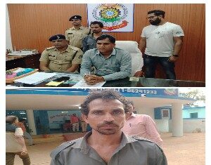 लंबित मामलों के निराकरण हेतु वरिष्ठ पुलिस अधीक्षक गरियाबंद ने किए स्पेशल टीम का गठन,जिसमे ग्राम जेन्जरा में हुए महिला की संदेहास्पद मृत्यु के मामले थाना राजिम व स्पेशल टीम ने सुलझाया।