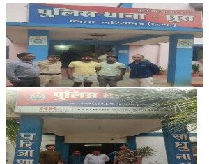 02 दो अलग-अलग मामलो में कुल 18 किलो 900 ग्राम गांजा मादक पदार्थ किमती 01 लाख अठासी हजार रूपये के साथ 04 आरोपी चढ़ा गरियाबंद पुलिस के हत्थे।