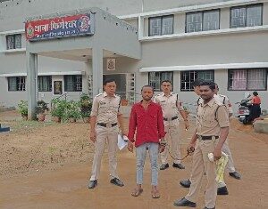 थाना फिंगेश्वर नाबालिक पीड़िता के साथ दुष्कर्म करने वाले आरोपी को भेजा गया जेल