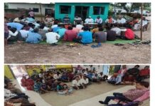 जिले के ग्राम लोहरसी, खड़मा, सोरिद में लोगों को नशे के खिलाफ किया गया जागरूक ।