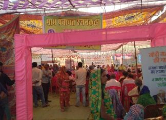 15 वर्षा से सचिव पदस्थ, सचिव हटाओ गरीब जनता आक्रोश होकर पहुचे विकसित भारत संकल्प यात्रा में पंचायत रजनकट्टा