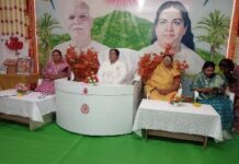 स्वर्णिम समाज बनाने में नारी का योगदान महिलाओं का सम्मान प्रजापति ब्रह्माकुमारी हल्दी कुमकुम कार्यक्रम